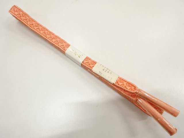 Japanese Kimono / Accessories Silk